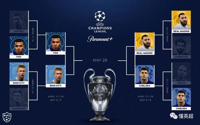 走进贵安超算中心